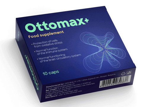 Κάψουλες ακοής Ottomax