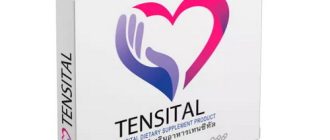 Tensital για υπέρταση