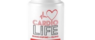 Κάψουλες υπέρτασης CardioLife