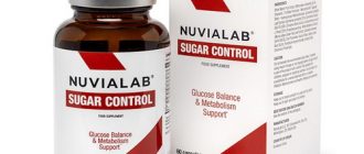 NuviaLab Sugar Control από τον διαβήτη
