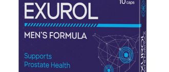Κάψουλες Exurol για προστατίτιδα