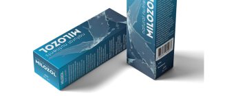 Milozol κρέμα για τη μυκητίαση των νυχιών και των ποδιών